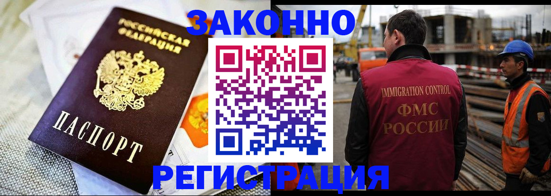 пропишу в квартире в Суздали